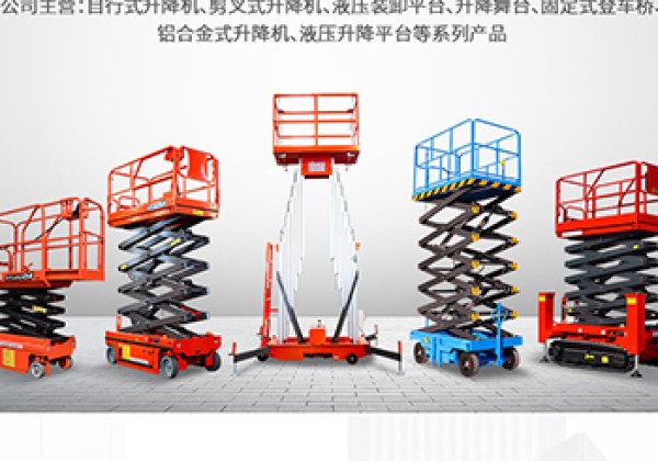 柯坪​出口成为核心增长引擎