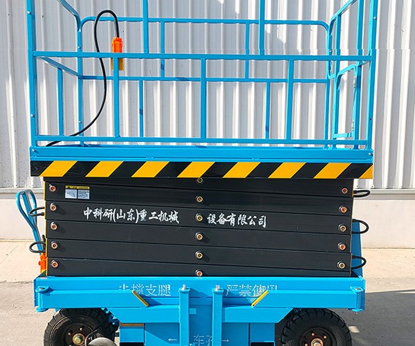 柯坪自行走升降机